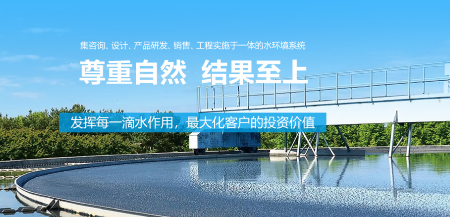 屋頂綠化的好處有很多，看看你能說出幾點(diǎn)？